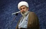 واکنش معاون حوزه‌های علمیه به ادعاهای نتانیاهو درباره آب: دست و پا می‌زنند تا بتوانند میان مردم ایران تفرقه ایجاد کنند