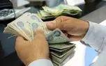 قیمت دینار عراق امروز پنجشنبه 23 مرداد 1404