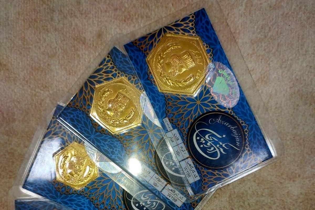 تغییر قیمت سکه پارس امروز پنجشنبه 23 اوت