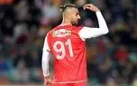 سردار بیخیال پرسپولیس نمی‌شود
