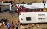 انحراف از جاده اتوبوس حامل زائران ایرانی؛ ۴۳ نفر مصدوم شدند