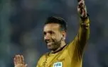داور بازی پرسپولیس و فجرسپاسی مشخص شد