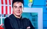 تفریح تابستانی عمو پورنگ و رزیتا غفاری