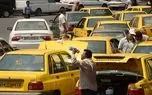 تکرار روزهای گرم پایتخت در هفته پایانی مرداد