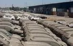 نصف خودروهای وارداتی در گمرک خاک می‌خورند