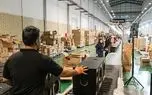 ضربه ناترازی به اشتغال