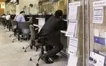برنامه دولت برای برچیدن بساط حساب‌های اجاره‌ای