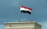 هشدار دولت مصر درباره مشارکت در طرح کوچاندن فلسطینیان
