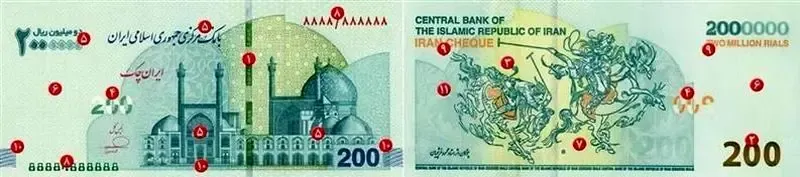 2 169