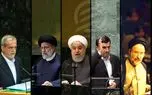 شباهت‌ها و تفاوت‌های پزشکیان با خاتمی و احمدی نژاد
