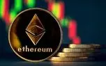 شمارش معکوس برای سقوط اتریوم‌