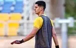 زنگ خطر برای پرسپولیس به صدا درآمد؛ فقط چند ساعت باقی مانده