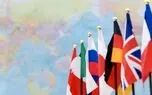 بیانیه ادعایی گروه هفت علیه ایران
