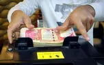 قیمت دینار عراق امروز پنجشنبه 30 مرداد 1404