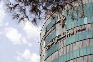 واریز وام ۶۰ میلیون تومانی ازدواج فرزندان بازنشستگان آغاز شد