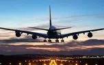 بسته شدن حریم هوایی ایران در شب گذشته