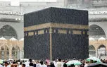 ببینید؛ بارش باران شدید در خانه خدا