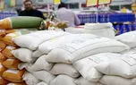 توزیع برنج وارداتی در دست دولت؛ بازار در آستانه تغییر!