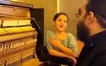 همخوانی رضا صادقی با دخترش ویانا