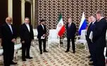 کارت‌های بازی ایران/ روی نگرانی‌های اروپایی‌ها سرمایه‌گذاری کنید