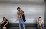 ارتباط قطع برق و بیکاری کارگران!