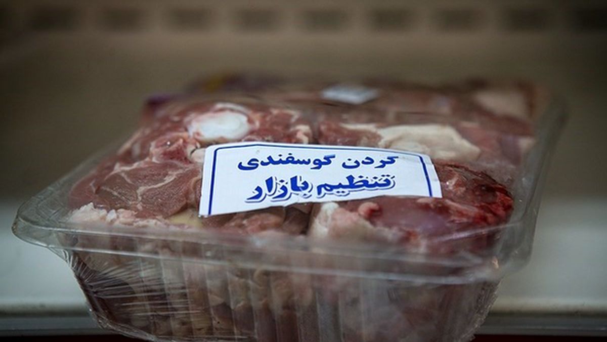 قیمت فیله گوسفند نجومی! | قیمت گوشت و مرغ امروز در 3 سپتامبر