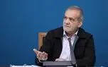 زمان برگزاری نشست خبری پزشکیان مشخص شد