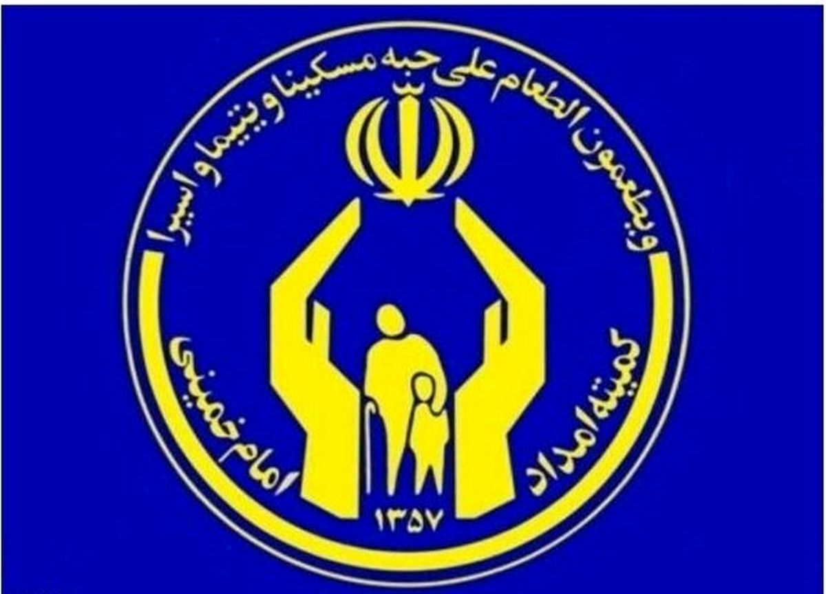 ثبت وام 5 میلیون دلاری برای یارانه ها را شروع کنید