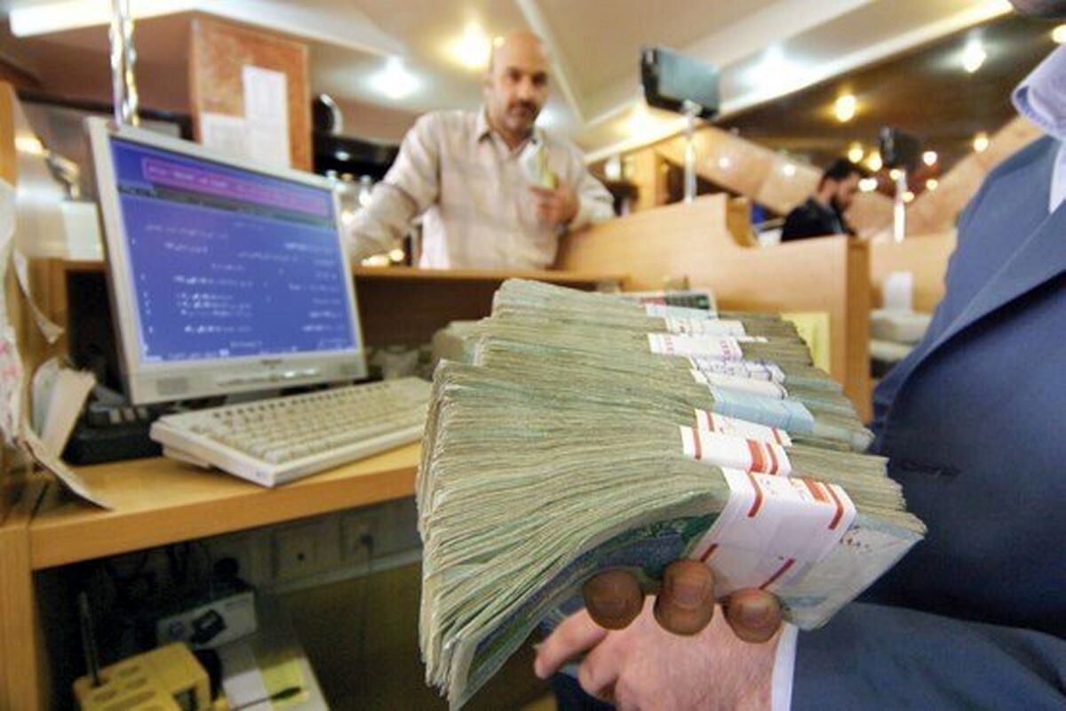 بانک رفاه بانک بدون خواب! | فرصت طلایی را از دست ندهید