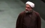 واکنش تند روزنامه اصولگرا به رسایی: هر کاری برای دیده شدن، حتی خلاف نظر رهبری!