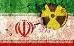 واکنش مقام ارشد ایرانی به فعال‌سازی اسنپ‌بک: تهران تحت فشار تسلیم نخواهد شد