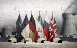 روسیه و چین می‏‌توانند در شورای امنیت به ایران کمک کنند؟