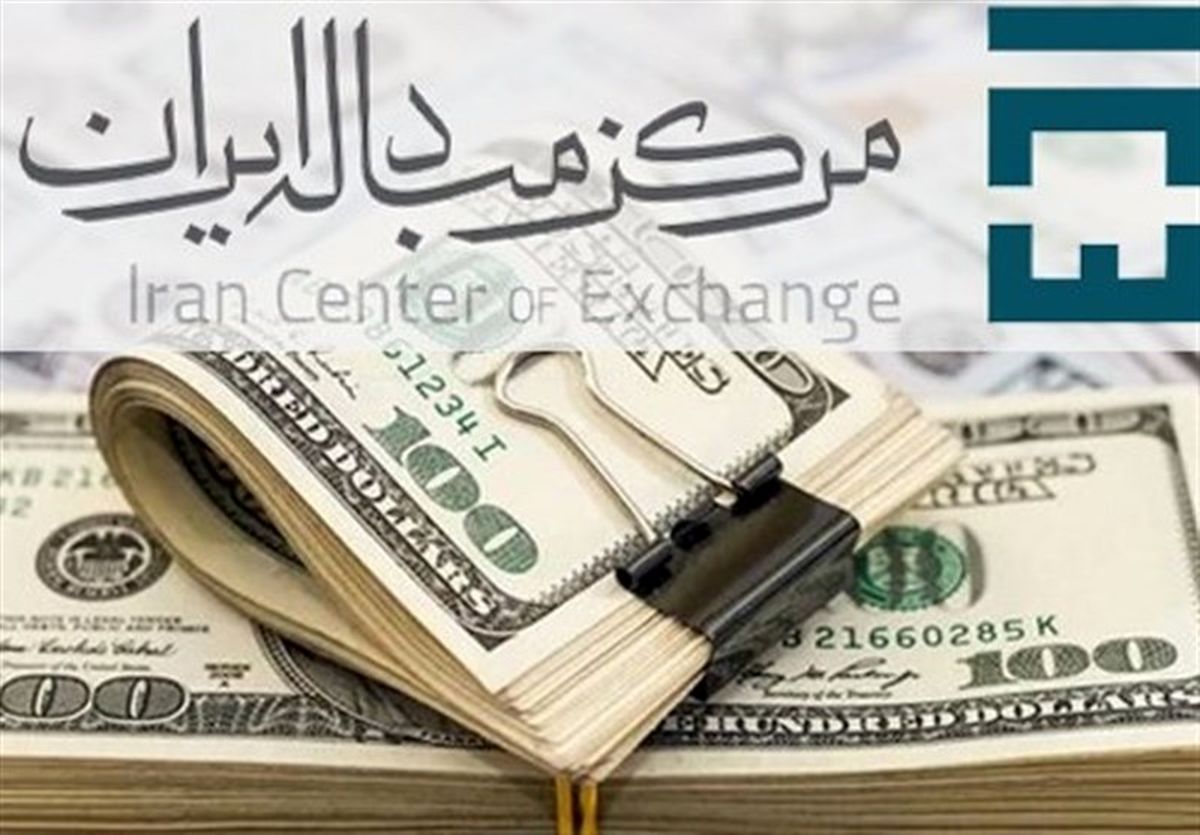 قیمت دلار در بازار رسمی | جدول ارز بدون نوسان