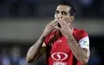 رسمی؛ وحید امیری از پرسپولیس جدا شد