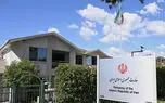 سفارت ایران در باکو، اتهامات علیه سفیر ارمنستان را رد کرد