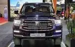 تانک 500؛ جدید‌ترین شاسی‌بلند بازار ایران رونمایی شد