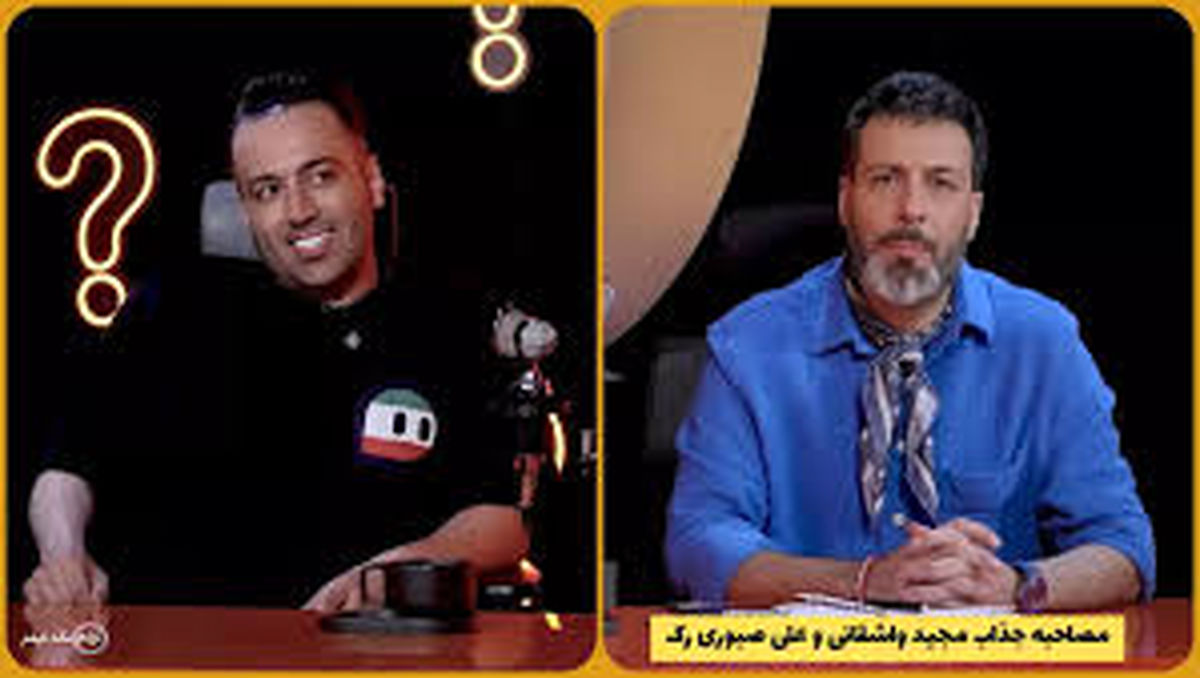 علی سابوری: من با PABAND / VIDEO از مرکز بازداشت آزاد شدم