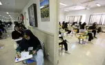 سامانه انتخاب رشته مجازی کنکور فعال شد/ اعلام جزییات انتخاب رشته