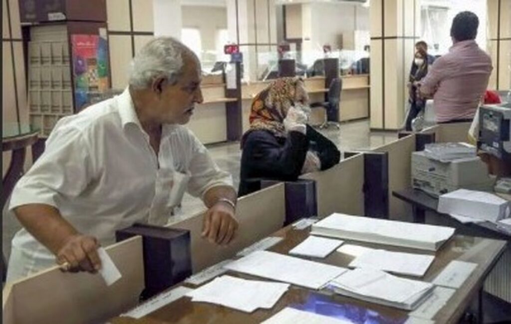 بازنشستگی فوری و کارمندان | حداکثر 5 میلیون بدون ضامن!