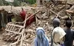ببینید؛ لحظاتی دردناک از زلزله افغانستان