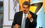 هشدار مادورو به ترامپ: مراقب باش، روبیو می‌خواهد دستانت را به خون آلوده کند