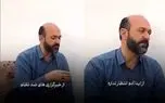 تصاویری جدید از سعید طوسی؛ توفیق شهادت نداشتم!