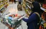 خوراکی‌ها در یک سال اخیر چقدر گران شدند؟