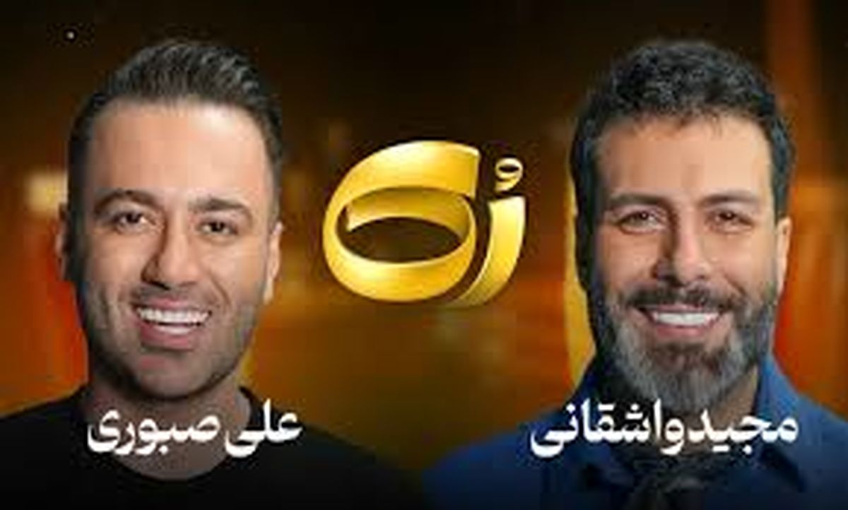 عذرخواهی علی سابوری از مجید واشغانی / ویدئو