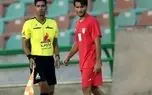 رونمایی از مهاجم پرسپولیس با پیراهن امید!