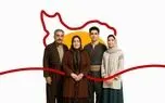 جنگ ۱۲ روزه و میزبانی دیوار از نوع‌دوستی ایرانی‌ها