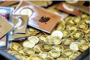 کاهش سنگین قیمت طلا و سکه امروز ۱۲ شهریور ۱۴۰۴