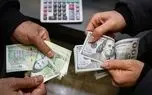 واکنش رسمی دولت به دلار 100 هزار تومانی