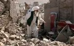 ۱۴۵۷ کشته و ۳۳۹۴ زخمی/ گزارش طالبان از زلزله افغانستان