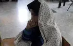 افشای راز قتل با پیامک اشتباهی